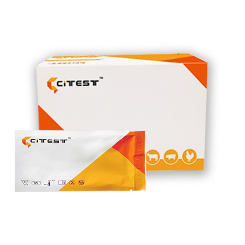 97.5% High Sensitivity Veterinary Rapid Test Kit CSFV Ab Swine Fever Test Kit